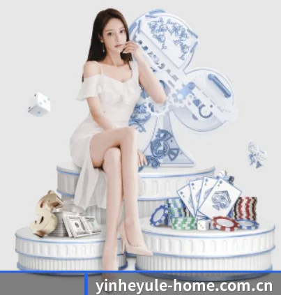 银河娱乐手机 APP 界面
